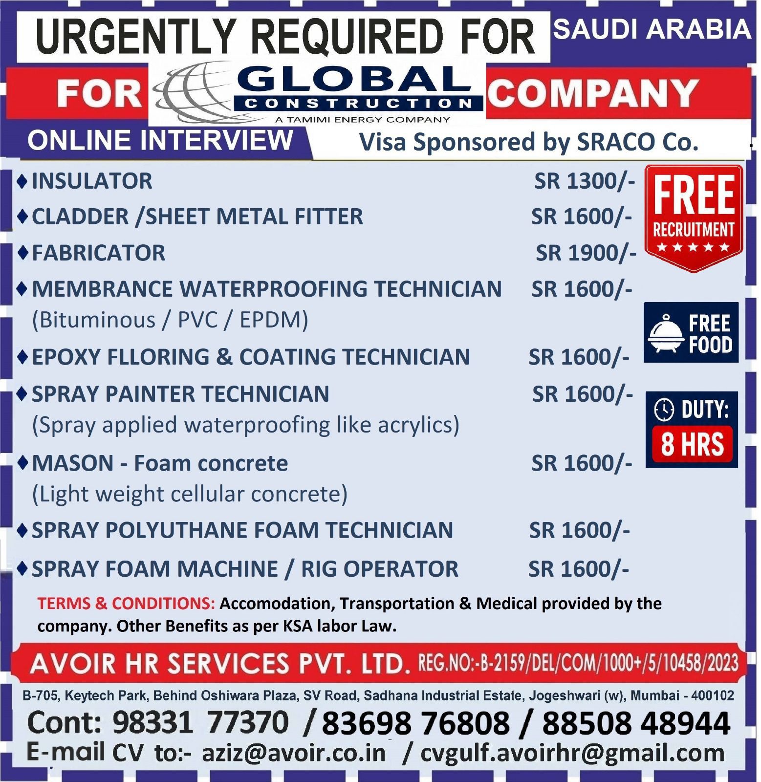Urgent requirement for Saudi Arabia