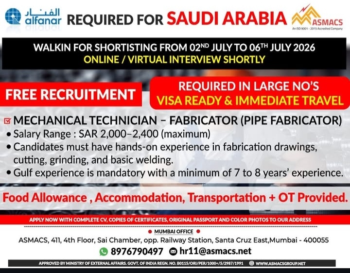 urgent requirement for Saudi Arabia