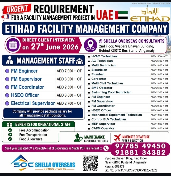 Urgent requirement in Dubai