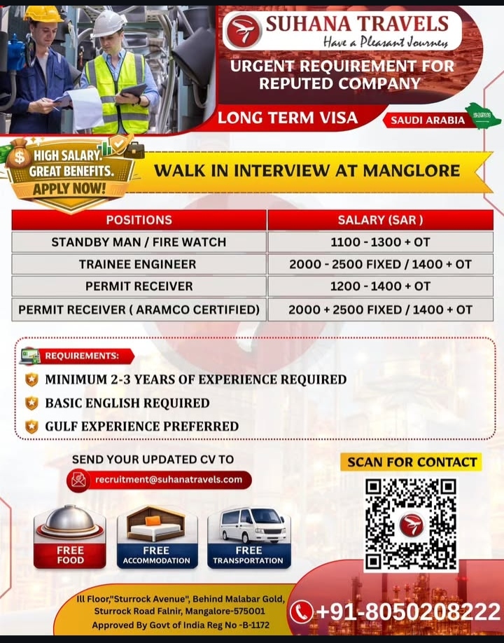 Urgent requirement in KSA