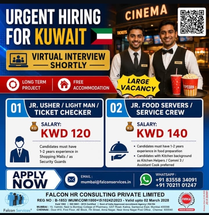 Urgent requirement in Kuwait