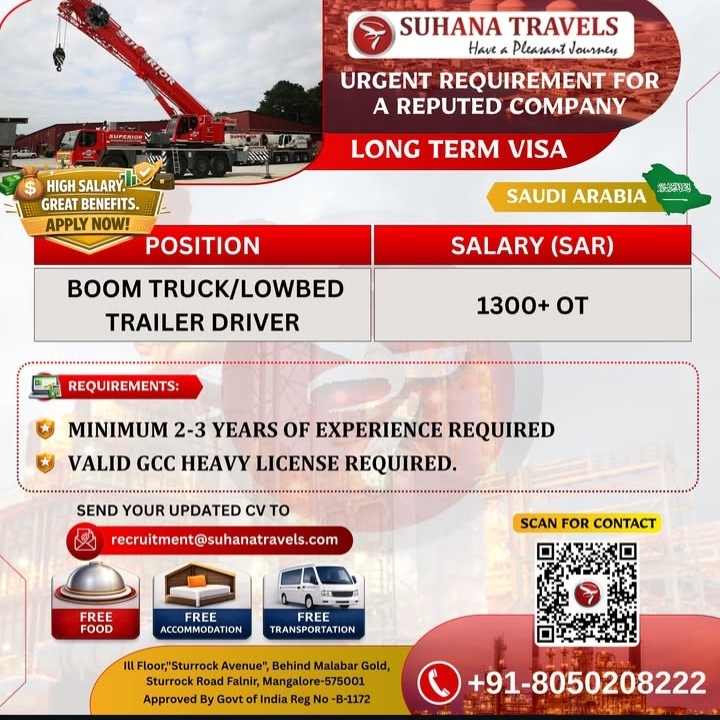 URGENT REQUIREMENT IN SAUDI ARABIA