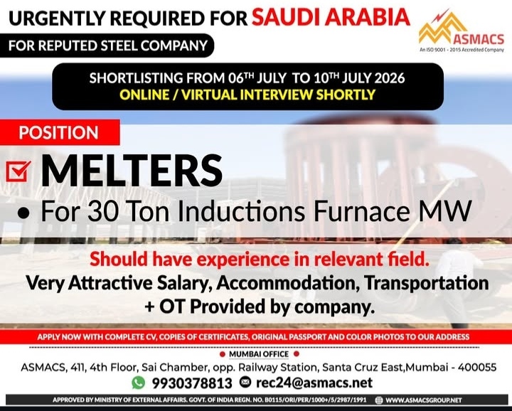 URGENT REQUIREMENT IN SAUDI ARABIA