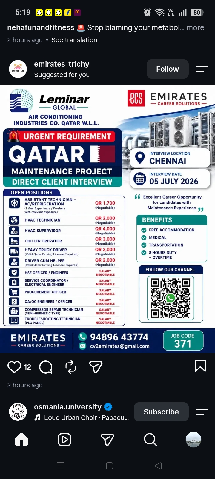 URGENT REQUIREMENT OF QATAR
