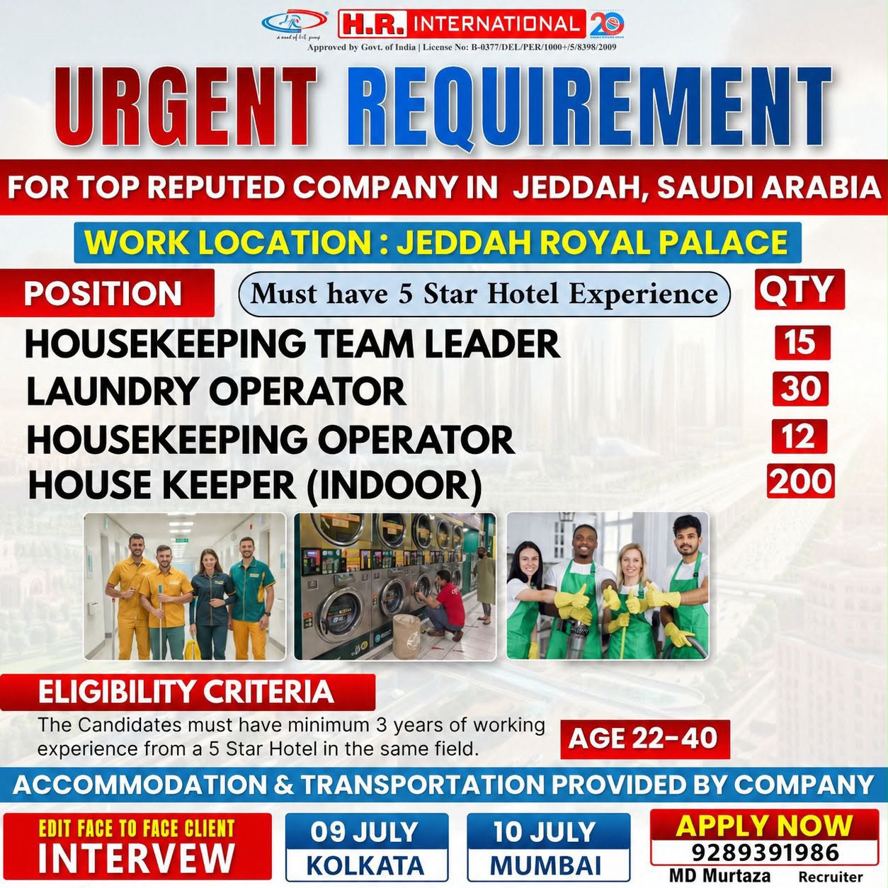 URGENT REQUIREMENT
