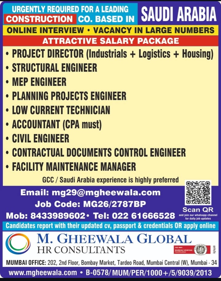 Urgently required for a leading company