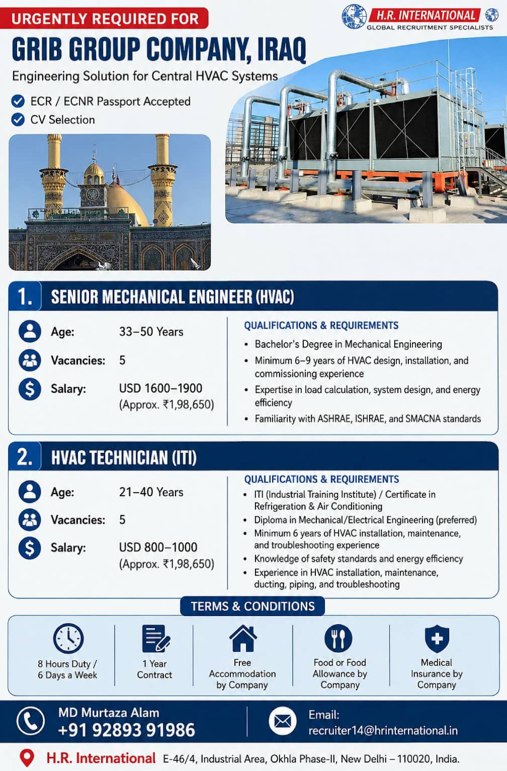 Urgently required for iraq