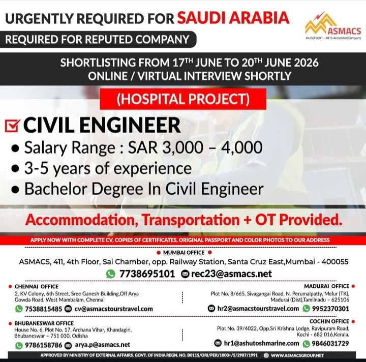 Urgently required for Saudi Arabia