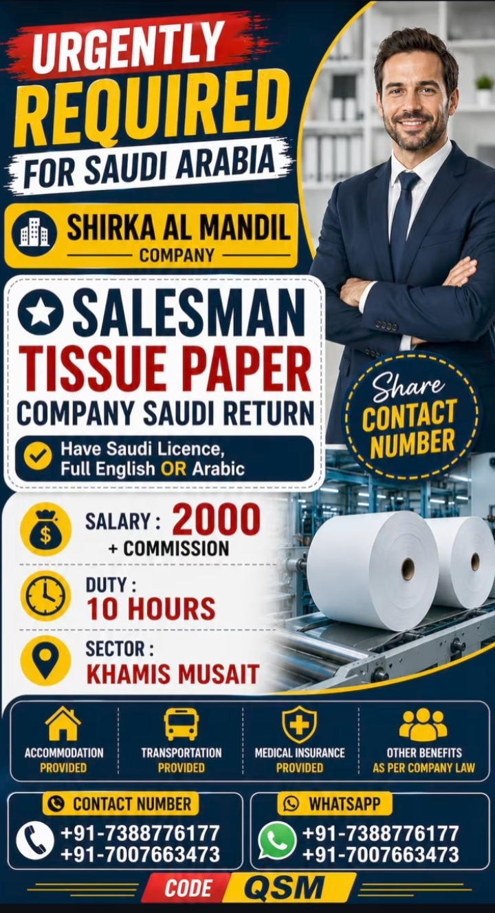 Urgently Required for Saudi Arabia