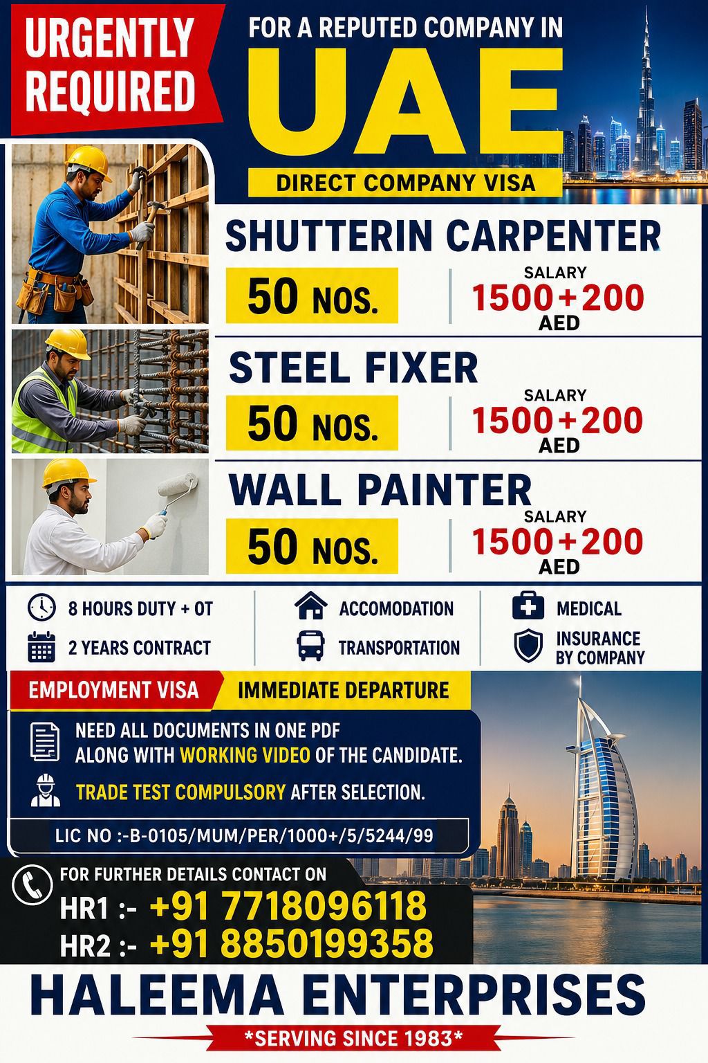 Urgently required for UAE