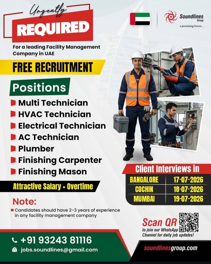 URGENTLY REQUIRED FOR UAE