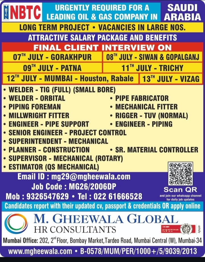 URGWNT REQUIRED FOR SAUDI ARABIA