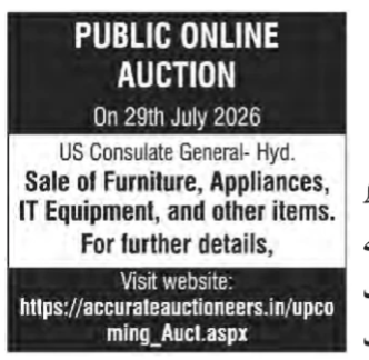 US Consulate General Public Auction Announcement