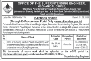 Uttarakhand Peyjal Nigam E-Tender Notice