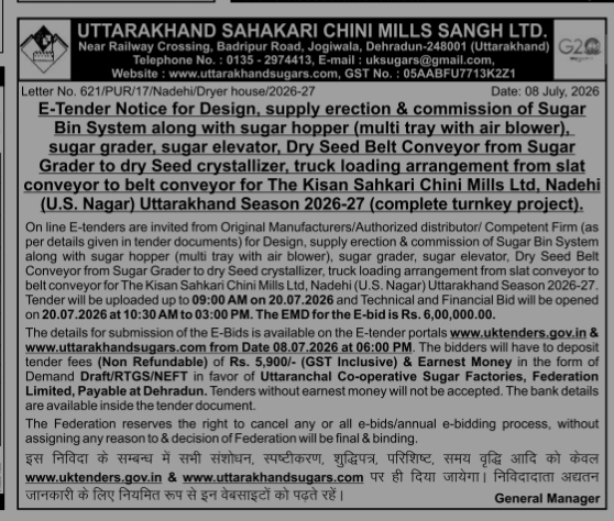 UTTARKHANAD TENDER NOTICE
