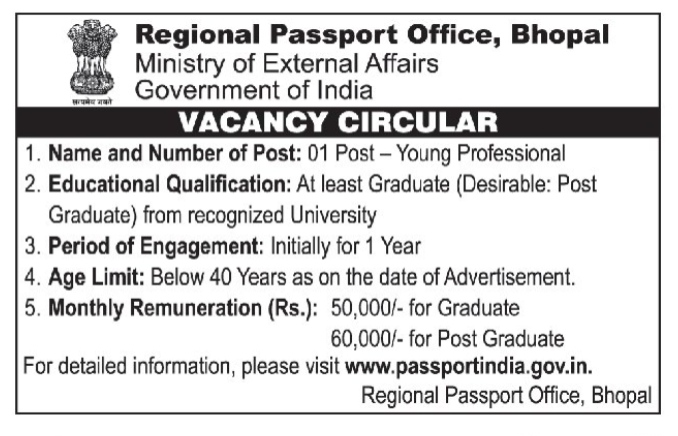 Vacancy Circular for Young Professional at Regional Passport Office, Bhopal