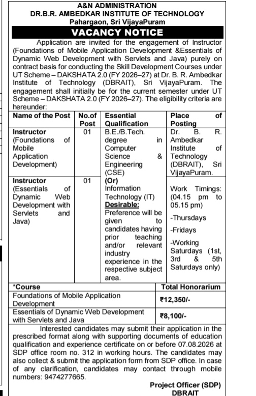 Vacancy Notice: Instructor Engagement at DBRAIT, Sri VijayaPuram (DAKSHATA 2.0)