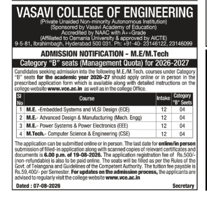 Vasavi College of Engineering M.E./M.Tech Category "B" Admission Notification 2026-2027