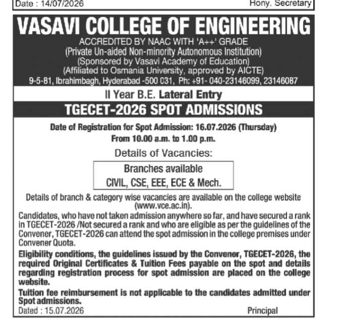 VASAVI COLLEGE OF ENGINEERING - SPOT ADMISSION