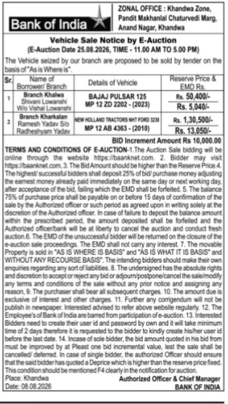 Vehicle Auction Notice - Bank of India Khandwa Zone