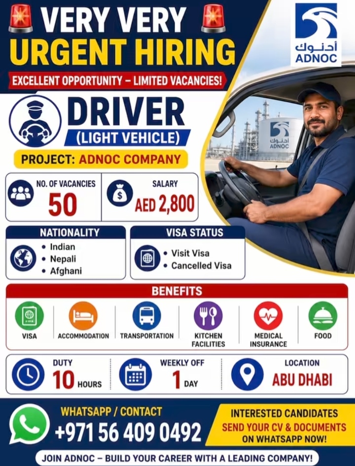VERY VERY URGENT HIRING