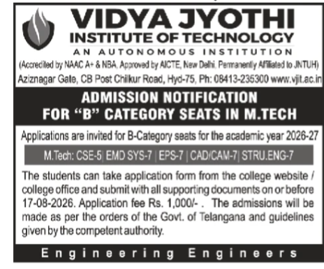 Vidya Jyothi Institute of Technology M.Tech "B" Category Admission Notification 2026-27