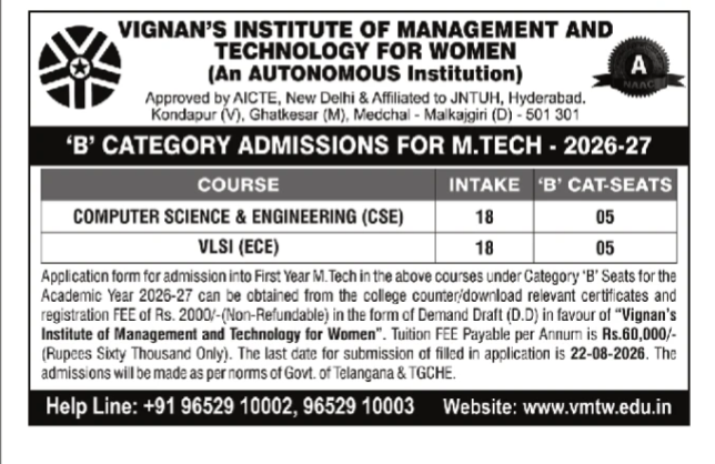 Vignan’s Institute of Management and Technology for Women M.Tech Admissions 2026-27