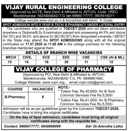Vijay Rural Engineering College & Vijay College of Pharmacy Spot Admission Notice 2026