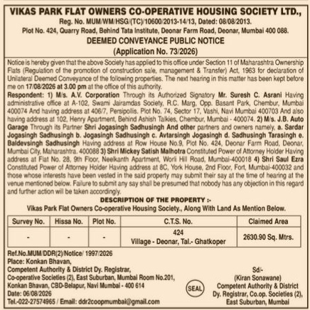Vikas Park Flat Owners CHS Deemed Conveyance Public Notice