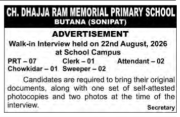 Walk-in Interview Advertisement for Ch. Dhajja Ram Memorial Primary School, Butana (Sonipat)