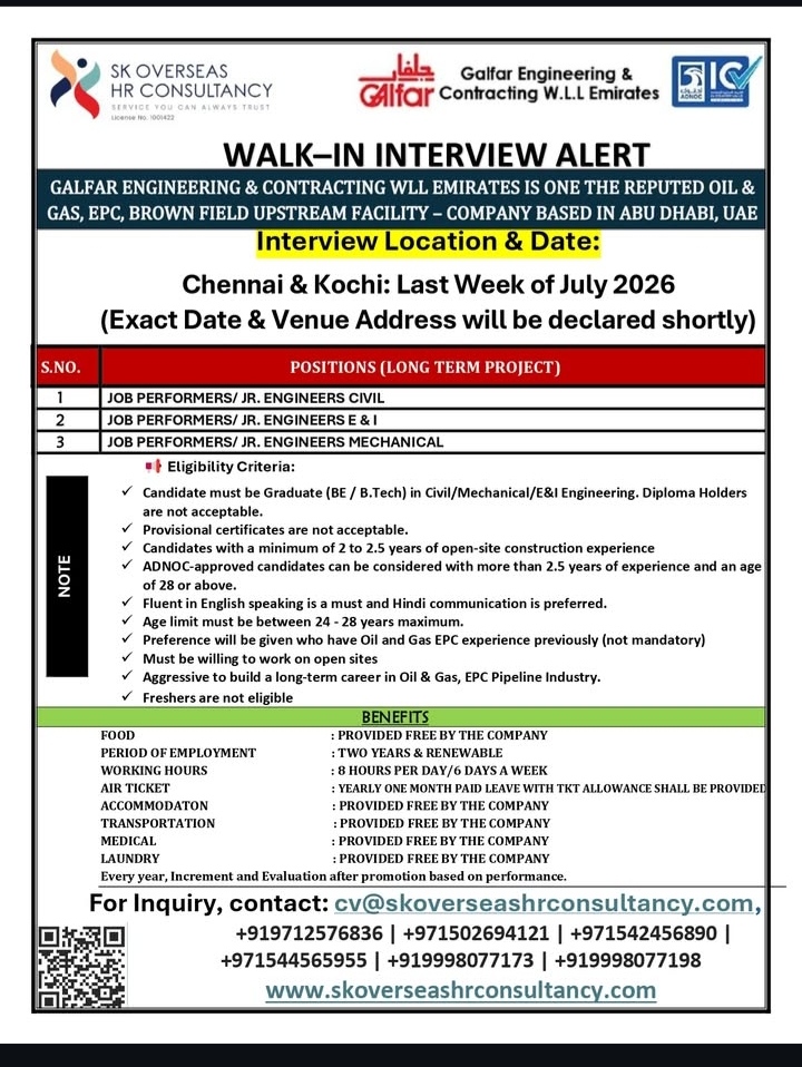 Walk-In Interview Alert: Galfar Engineering UAE Campaign (July 2026)
