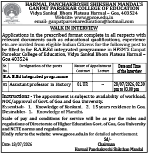 Walk-in Interview: Assistant Professor in History at Ganpat Parsekar College of Education