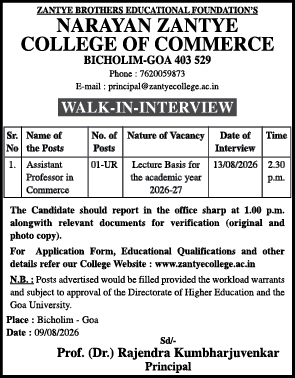 Walk-in-Interview for Assistant Professor in Commerce at Narayan Zantye College of Commerce, Goa
