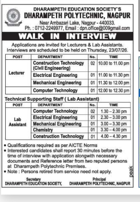 WALK IN INTERVIEW FOR DHARAMPETH POLYTECHNIC