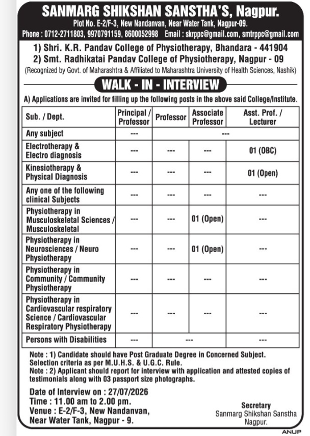 Walk-In-Interview for Physiotherapy Faculty Positions at Sanmarg Shikshan Sanstha, Nagpur