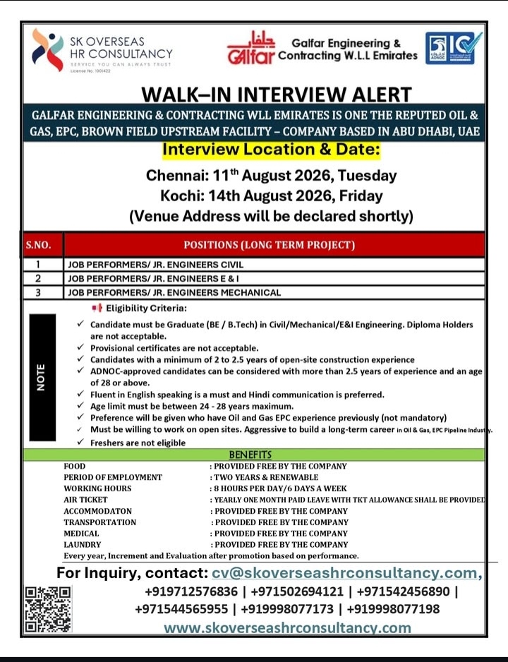 Walk-In Interview: Galfar Engineering UAE (August 2026)