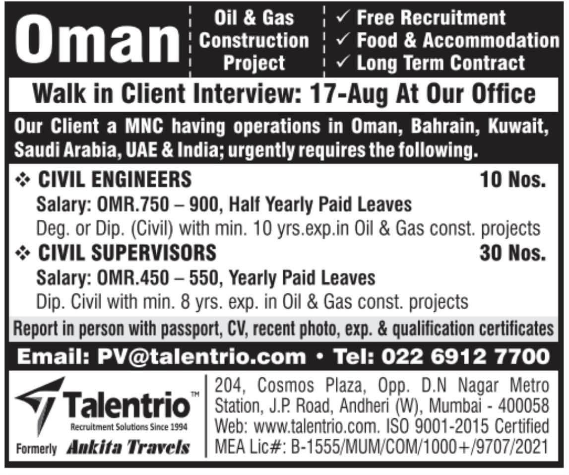 Walk-in Interview Notice: Civil Engineers & Supervisors