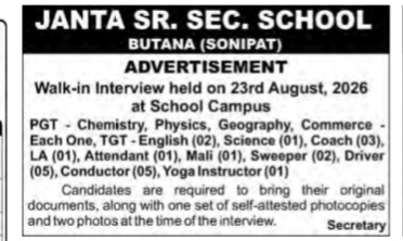 Walk-In Interview Notice: Janta Sr. Sec. School
