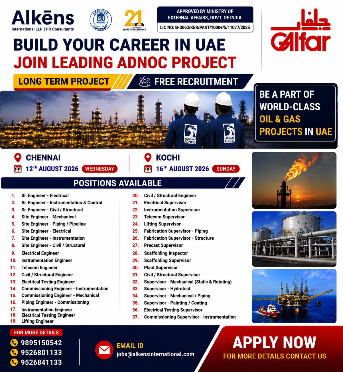 Walk-in Interviews in Chennai & Kochi for UAE Oil & Gas Project