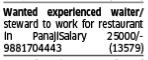 WANTED EXPERIENCE WAITER - GOA