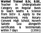 WANTED EXPERIENCED  TEACHERS -