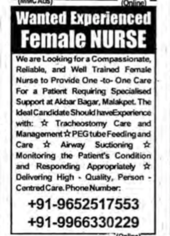 WANTED FAMALE NURSE