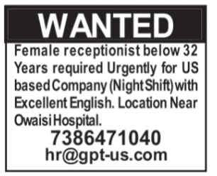 WANTED female receptionist