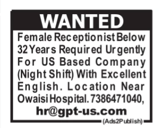 WANTED FEMALE RECEPTIONIST