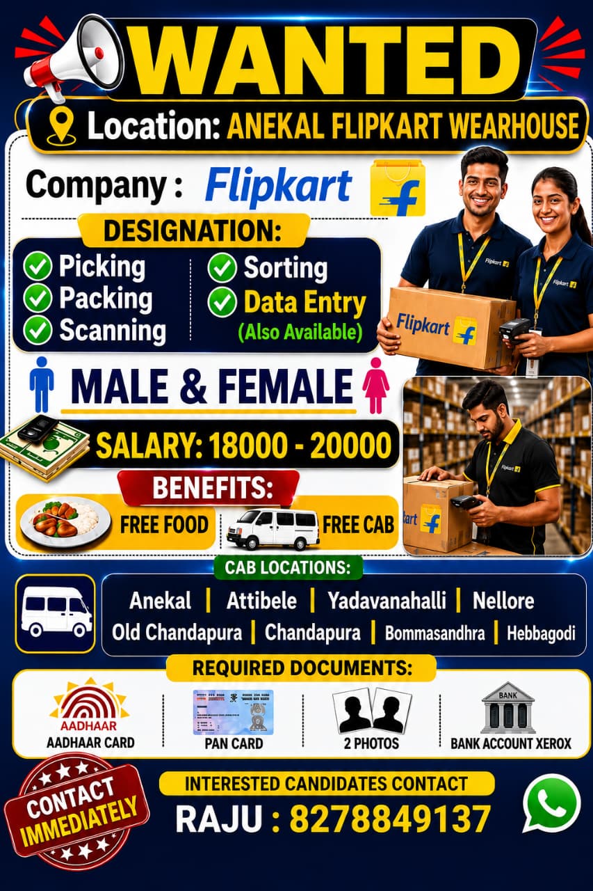 Wanted for Flipkart company