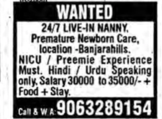 WANTED FOR NEWBORN CARE TAKER