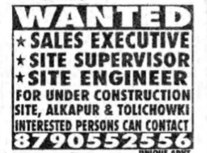 wanted persons
