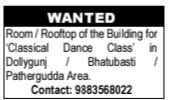 Wanted: Room or Rooftop in Dollygunj / Bhatubasti