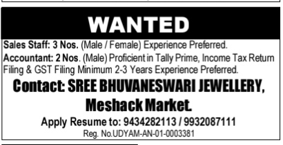 Wanted: Sales Staff and Accountant Job Openings