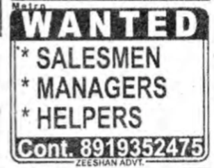 Wanted SALESMAN manager helpers